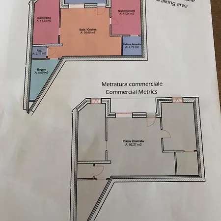 Monte E Apartment *